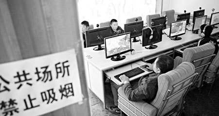 網(wǎng)吧控煙，呼喚新時代的“林則徐”——佛山網(wǎng)管直言背后的思考
