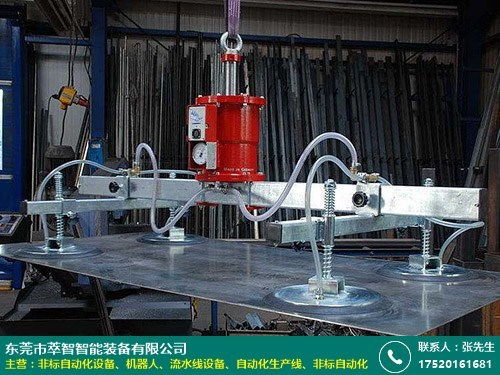 工業(yè)非標(biāo)自動化設(shè)備廠家 萃智智能 工廠 自動封箱機(jī) 碼垛 透明