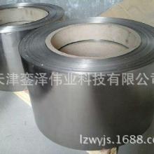 電子機械精密配件價格 電子機械精密配件公司 圖片 視頻