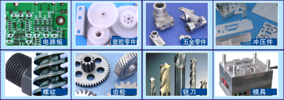 MY-CNC系列 全自動(dòng)影像測量儀,投影儀,專業(yè)廠家!_其它食品設(shè)備_其它設(shè)備_更多其它設(shè)備_產(chǎn)品庫_中國食品機(jī)械設(shè)備網(wǎng)