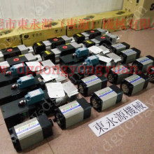  東莞市大嶺山臺(tái)潤(rùn)五金配件經(jīng)營(yíng)部 主營(yíng) 潤(rùn)滑油泵 機(jī)床油泵 注